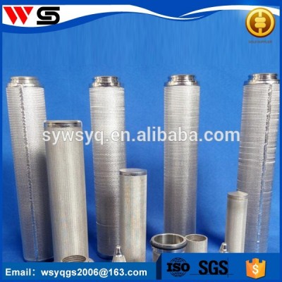 carbon steel cartridge filter elements for oil purifier machine